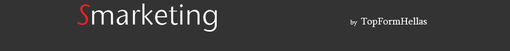 SMARKETING-LOGIN